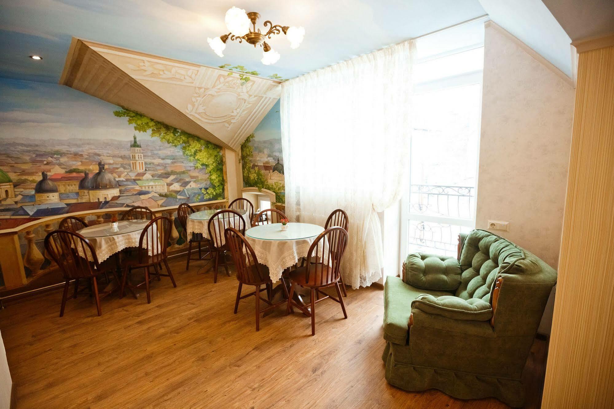 Mini-Hotel Guest House Inn Lviv Exterior photo
